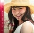 ƥ(SHANTI)  - (KISS THE SUN) [think!]11trks.LP ltd.press (m-/m-)
