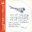 WITH ME! - LOVE LETTER E.P.[with you! records]5trks.CD ŵդ