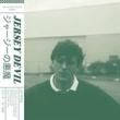 DUCKTAILS - JERSEY DEVIL[new images limited/us]10trks.LP + DL (ͽ))