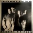 ANNE-MARIE GIORTZ BAND - TIGERS OF PAIN[Odin/ger]'85/11trks.LP *edge wear(vg++/ex )
