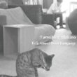 TOMOHIRO MAKINO - TALK ABOUT YOUR LANGUAGE[own released]10trks.CD