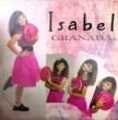 ISABELE GRANADA - S/T[dypro records/philippines]'90/8trks.LP *shrink(ex+/ex+) 