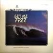 JUST US - SET ME FREE[crestmont records/us]'7x/10trks.LP (ex/vg++) 