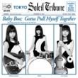 쥤 (SOLEIL) - Baby Boo c/w Υϥåԡǡ[high contrast]2trks.7