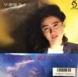 ͥ - ϥ[sixty records]'86/2trks.7 *slv.ڤ(vg+/vg++)