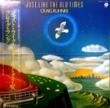 CRAIG RUHNKE - JUST LIKE THE OLD TIMES[ƥ/Jpn]'82/10trks.LP w/insert & obi (ex/m-)