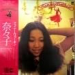 ƣࡹ - FANNY WALKIN'[ܥӥ]'77/12trks.LP w/󥵡&դ (vg++/ex-)