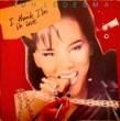 KUH LEDESMA - I THINK I'M IN LOVE[blackgold/philippines]'84/10trks.LP gatehold slv./split (vg++/ex+)