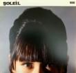 SOLEIL - PINKY FLUFFY[high contrast]'17/2trks.7 Inch + CD (m-/m-)