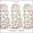 yonawo - 夬/ijo (DMT MIX) [bud music]2trks.7 ltd.pressing