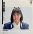 ɴ - Ĥ[ܥӥ]'88/2trks.7 */礤(vg++/ex)