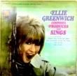 ELLIE GREENWICH - COMPOSES PRODUCES AND SINGS[ua/us]'68/10trks.LP *general wear/wobs(vg++/vg++)