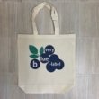 blue-very label tote bag [blue-very label]LPȡȥХå 