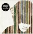FRIEDRICH SUNLIGHT - SAG ES ERST MORGEN[tapete records]12trks.LP green vinyl ltd.100