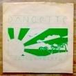 DANCETTE - GOING GREEN[bel records]'82/2trks.7 Inch *stain slv.(vg/vg++) 