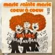 LES NANAS - MARIE SAINTE MARIE[omega international/fra]'72/2trks.7 Inch (vg++/vg++) 