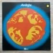SONLIGHT - SAME[light/us]'72/10trks.LP (ex-/vg++) 
