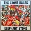 THE STONE ROSES - ELEPHANT STONE[silvertone records]'88/4trks.12 Inch *edge wear(vg+/ex-)