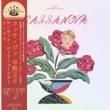 SUNSET ROLLERCOASTER () - CASSA NOVA[big romantic records]9trks.LP ltd. red vinyl+insert/դ