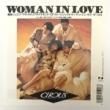  (CIRCUS) - WOMAN IN LOVE[եϥ]'88/2trks.7  (ex+/ex+) 