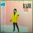 饸 (RAJIE) - Υ꡼ (RELIEF) [EMI]'84/10trks.LP w/Insert/դ(Ӥ˥ͭ)(vg++/ex+)