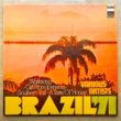 THE HONEY DRIPPER & PEGALO SINGERS - BRASIL'71[sunset/ger]'71/12trks.LP (vg+/vg++)