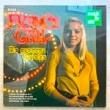 FRANCE GALL - DIE GROSSEN ERFOLGE[decca/ger]'69/12trks.LP  (ex-/ex) 