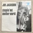 JOE JACKSON - STEPPIN' OUT [A&M]'82/2trks.7 Inch (vg++/vg++)