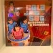 COLA JET SET - Guitarras Y Tambores [elefant records]'09/13trks.LP pink vinyl *shrink(ex++/ex++)