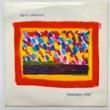 APRIL SHOWERS - ABANDON SHIP [big star]'84/2trks.7 Inch (ex+/ex+)