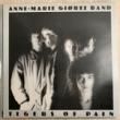 ANNE-MARIE GIORTZ BAND - TIGERS OF PAIN[Odin/ger]'85/11trks.LP *seam split(ex-/ex )