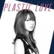 ¼ (MAI HOSHIMURA) - ץ饹ƥå (PLASTIC LOVE) [great tracks] 7 1,900ߡ