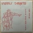 VISIBLE TARGETS - EVERY NOW AND THEN[own label]'83/2trks. 7 Inch w/promo sheet (ex/ex+) 