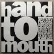VA - HAND TO MOUTH[PlayHard]'89/10trks.LP  (ex+/ex++)