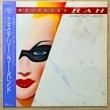 RAH BAND - MYSTERY[rca/Jpn]'85/8trks.LP w/󥵡ȡդ *stain slv.(vg++/ex-) 