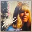 LISA LINN - SYNGE[RCA/Sweden]'7x/12trks.LP *edge wear/small scar slv.(vg++/ex+)