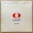 ORF-BIG BAND LETIUNG : ERNEST KUGLER[orf records/austlia] LP (vg++/ex+)
