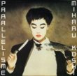 ߥϥ - ѥꥺ Parallelisme[GREAT TRACKS ] LP դ