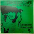 TIROLEAN TAPE (ꥢ󡦥ơ) - JAPANESE STANDARDS[pushbike]'99/5trks.12 /Сդ (ex-/ex-)