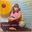 BARBARA GRYFE-WHAT THE WORLD NEEDS NOW[dominion/can]'69/12trks.LP *edge wear/wobs(vg+/vg++)