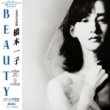 ܰ - Beauty[Universal Music]10trks.LP 