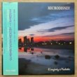 MICRODISNEY - EVERYTHING IS FANTASTIC[rough trade : 徳間ジャパン]'84/13trks.LP w/インサート＆帯(一部破れ有) (ex/ex)