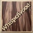 WHISPERWOOD - SAME[whisperwood/us]'78/12trks.LP with Insert  *autograhped back slv.(ex-/ex)