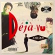  (CIRCUS) - ǥ(DEJA-VU) [Fun House]'88/2trks.7 *󥿥ͭ(vg/ex-) 