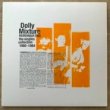 DOLLY MIXTURE - REMEMBER THIS ~ THE SINGLES COLLECTION[for us]'11/15trks.LP (m-/m-) 