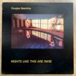 DOUGLAS BALENTINE - NIGHTS LIKE THIS ARE RARE[prison/us]'82/11trks.LP *sos(ex-/ex-)