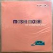 VA - MOSHI MOSHI [march records/us]'99/40trks.2LP still sealed (sealed) 