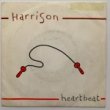 HARRISON - HEART BEAT[wat records]'84/2trks.7 Inch (vg+/ex-)