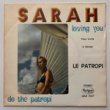 SARAH - LOVING YOU[america/france]'7x/2trks. 7 Inch *small writing&stamp back slv&label (vg++/vg+)