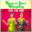 THE YIN YAN - EASY IN YOUR COMPANY[m7records/aus]'77/14trks.LP  (vg+/ex-)  